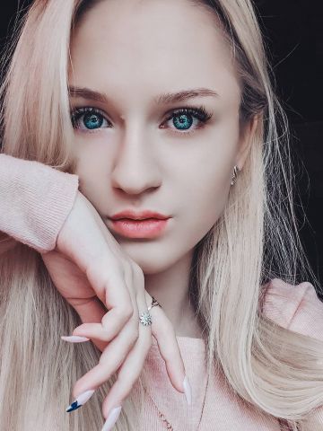 Устина